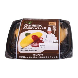 y50̂I|Cg5{IԌIzR~tf Oڂ߂񂽂ۂۃICXZbg 8 ̃f ct75705