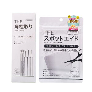 y50̂I|Cg5{IԌIzTHE XLPAZbg (X|bgGChV[g & p) ct73035