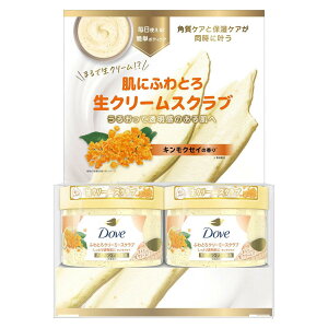 �y�|�C���g�ő�9�{!���������}���\���I�zDove (�_��) �ӂ�Ƃ�N���[�~�[ �{�f�B�X�N���u �L�����N�Z�C 2�Z�b�g (298g x 2) ct64786