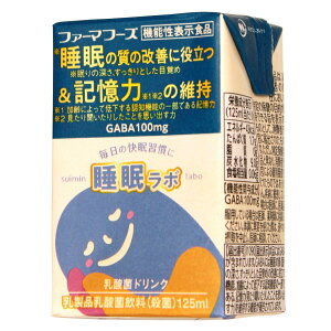 �y�|�C���g�ő�9�{!�I�z�t�@�[�}�t�[�Y �������{ 125ml x 24�{ ct73698