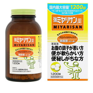 y50̂I|Cg5{IԌIz~T 1200 ct75675