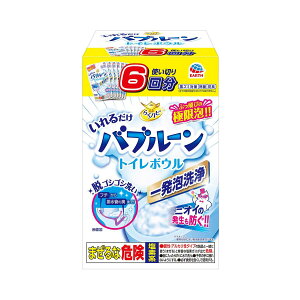 y50̂I|Cg5{IԌIz炭ns 邾 ou[ gC{Ep 180g x 6 ct72262