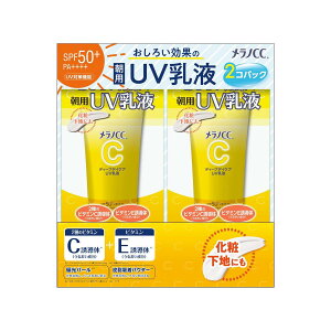 yX[p[Z[I|Cg5{IԌIzmCC fB[vfCPAUVt 50g 2 ct70144