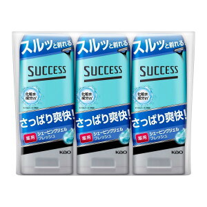 yX[p[Z[I|Cg5{IԌIzTNZX pVF[rOWF tbV^Cv 180gX3 ct579628