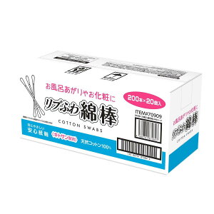 yX[p[Z[I|Cg5{IԌIzuӂȖ_ 200{ x 20 ct70909