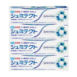 y50̂I|Cg5{IԌIzV~eNg Rv[g EX 90g x 4 ct73438