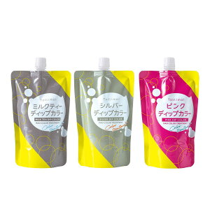 �y�労�ӍՁI�|�C���g5�{�I���Ԍ���zTOTTIMO! �f�B�b�v�J���[ �g���[�g�����g 500g x 2 ct77426