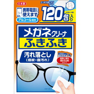 yX[p[Z[I|Cg5{IԌIzѐ KlN[i ӂӂ120(40 x 3) ct70281