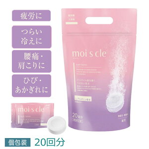 yubNtCf[I|Cg5{IԌIzACXI[} dY_  CXN 20m򕔊Oin ct54902