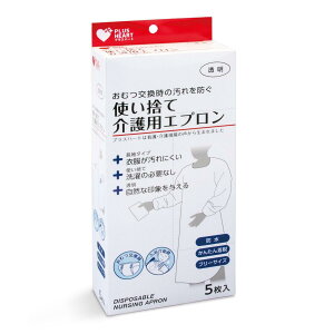 yX[p[Z[I|Cg5{IԌIzvXn[g ĝĉpGv5 ct53338 10Zbg