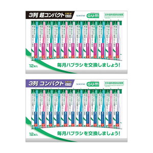 yX[p[Z[I|Cg5{IԌIzGUM (K) f^uV 12{g ct62840