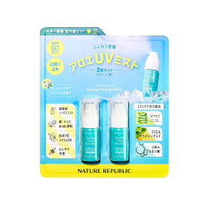 yX[p[Z[I|Cg5{IԌIzlC`[pubN AG UV ~Xg 32mL x 2 ct71463
