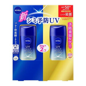 y}\I|Cg5{IԌIzjxAUV fB[v veNgPA WF SPF50+ / PA++++80g x 2 ct52188
