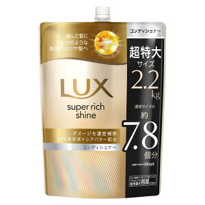 y50̂I|Cg5{IԌIzLUX (bNX) X[p[b`VC _[WyA RfBVi[ lւp 2.2kg ct73893