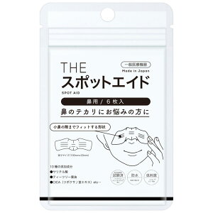 y50̂I|Cg5{IԌIzTHE X|bgGCh @p 6 ct73373 2Zbg