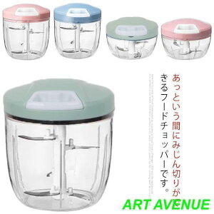 yubNtCf[I1zI܂Ƃߔ2wN[|pŁI z`bp[ ݂؂ ݂؂ ԂԂ t[hJb^[ Xs[fB[`bp[ ʂ˂ t[hv