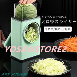 y50̂I1zI܂Ƃߔ2wN[|pŁI z@\XCT[ XCT[ XCT[ C[W[XCT[ \XCT[ @\ 13 ֗ \XCT