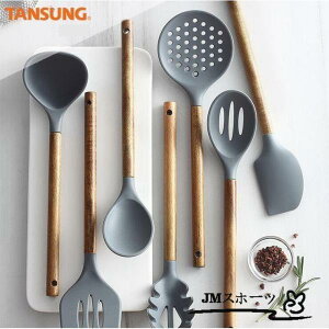 y50̂I1zI܂Ƃߔ2wN[|pŁI zLb`c[Zbg VR ^[i[  ي c[7_ZbgtCԂ  gO w g