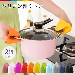 y50̂I1zI܂Ƃߔ2wN[|pŁI z~g ϔM VR Lb`  킢  Zbg ϔM240 ϗ h ~