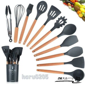 y50̂I1zI܂Ƃߔ2wN[|pŁI zLb`c[Zbg  ي  䏊pi ϔM VR ؐ NbLOpi Lb`