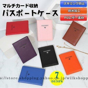 y}\I1zI܂Ƃߔ2wN[|pŁI zpX|[gP[X XL~Oh~ S X}z  h h  d旷s