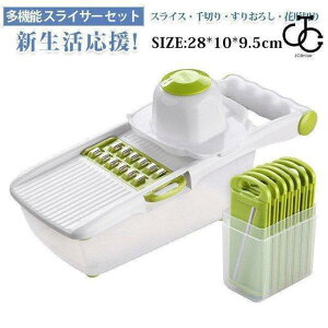 y50̂I1zI܂Ƃߔ2wN[|pŁI z ̓ XCT[ Zbg @\  ݂؂ ؂ ؂ ؂M ʕ Zbg ؂