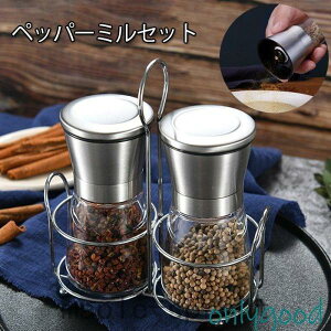 yubNtCf[I1zI܂Ƃߔ2wN[|pŁI zybp[~ 蓮 2{Zbg \g~ XpCX~ XpCX  ҂ ~ h e 