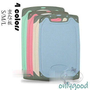 yԌI1zI܂Ƃߔ2wN[|pŁI z܂Ȕ ` JbeBO{[h 肨낵@\t hL  ϔM Lb`pi  H@Ή @\ Ƒp 