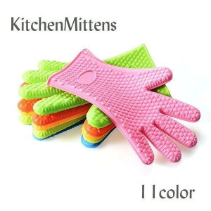 y50̂I1zI܂Ƃߔ2wN[|pŁI z ϔMO[u ~g Lb`ObY 䏊pi ϔM h n[g^ ׂ~ 5{w Jt  