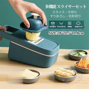 y50̂I1zI܂Ƃߔ2wN[|pŁI zXCT[ Zbg @\  ݂؂ ؂ ؂M ʕ Zbg ؂ א؂ Lxc̐