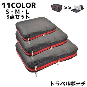 y}\I1zI܂Ƃߔ2wN[|pŁI zgx|[` 3_Zbg kobO k sObY spi sp op t@Xi[ y h [ 