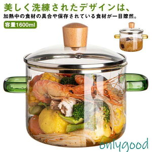 y50̂I1zI܂Ƃߔ2wN[|pŁI zKX HނKX   KXX[v ϔMKX ƒp ӂt 16L KXW  I