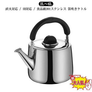 y50̂I1zI܂Ƃߔ2wN[|pŁI z₩ XeX Pg ih e 2L 3L 4L 5L 6L 7L 8L bg ₩ L XeX J ih JPg g