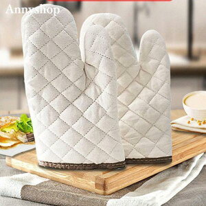 y50̂I1zI܂Ƃߔ2wN[|pŁI z2Zbg  ϔM~g Lb`~g  fM I[u~g Ȃׂ ߃~g   