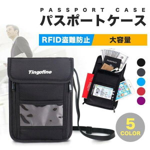 y50̂I1zI܂Ƃߔ2wN[|pŁI zpX|[gP[X 񉺂 |VFbg ΂߂ XL~Oh~ h h s gx|[` pX|[g 