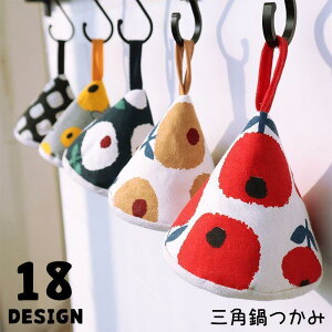 y50̂I1zI܂Ƃߔ2wN[|pŁI z Lb`~g Ў Ep Op ϔM ݂Ђt ݂艺 [֗  ₯ǖh~ 킢 