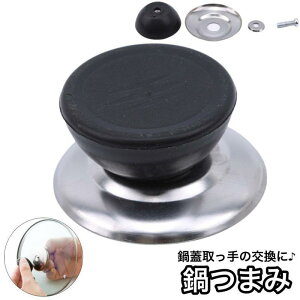 yԌI1zI܂Ƃߔ2wN[|pŁI z܂ Wp p c}~ W̎ p[c ӂ t^ i  Lb`pi nh m