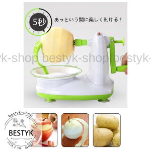 y50̂I1zI܂Ƃߔ2wN[|pŁI zs[[ ] ނ nh񂷂ȒP   Ⴊ 甍Ot 邭蓮 y