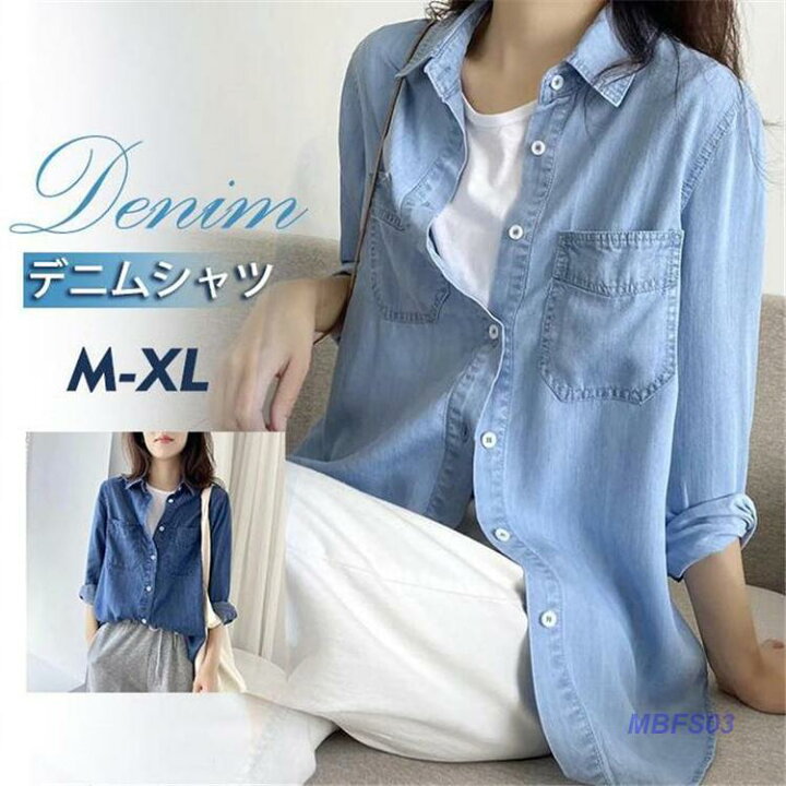 楽天市場】【5と0のつく日限定！1着半額！まとめ買い2枚購入割引  