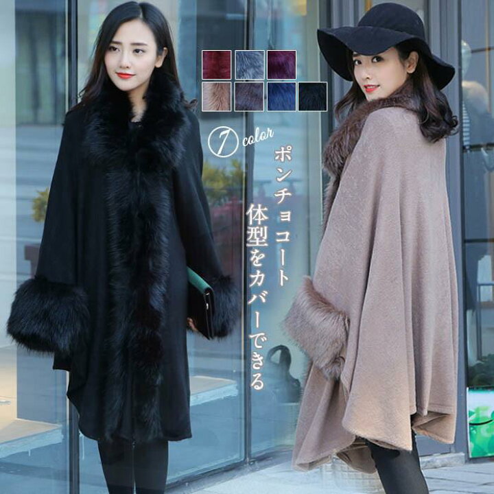楽天市場】【お買い物マラソン限定！1着半額！まとめ買い2枚購入割引 