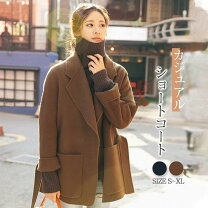 楽天市場】キャメル コート（サイズ（S/M/L）S）（レディース 