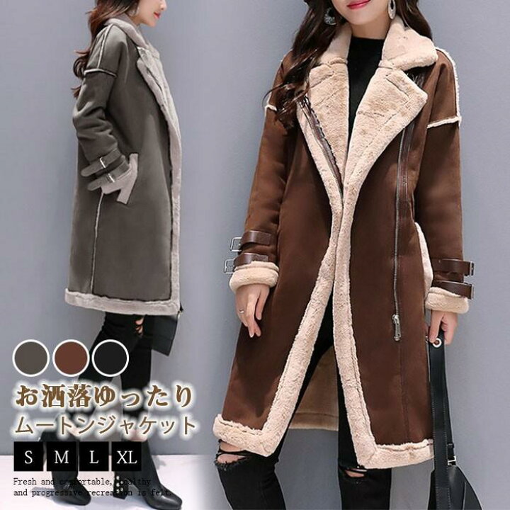 楽天市場】【スーパーセール限定！1着半額！まとめ買い2枚購入割引 