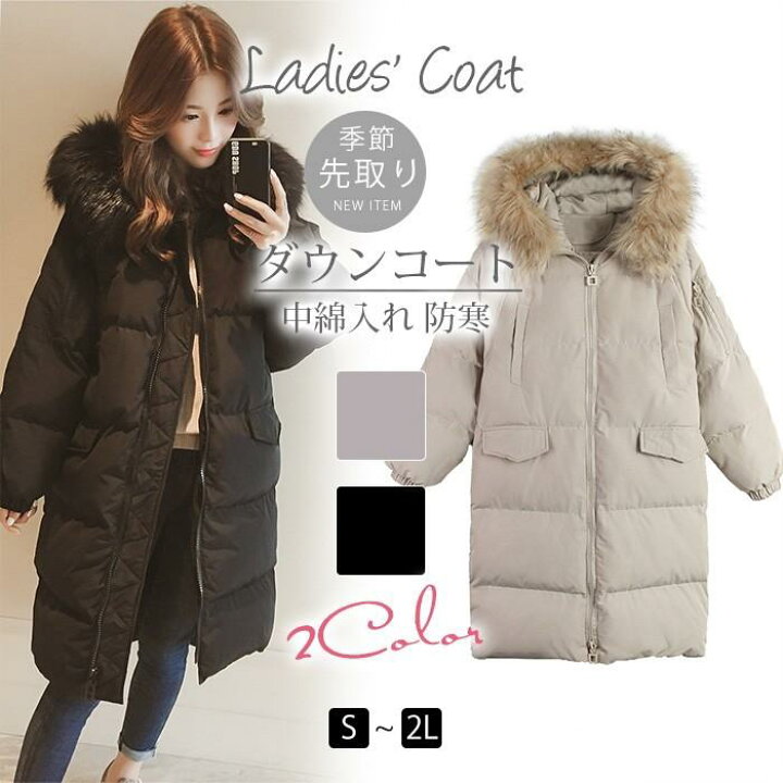 楽天市場】【5と0のつく日限定！1着半額！まとめ買い2枚購入割引  