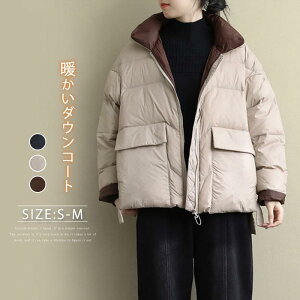 y50̂I1zI܂Ƃߔ2wN[|pŁI z_ER[g fB[X _EWPbg ~ 傫TCY R[g g ̌^Jo[ _E y ȃR[g 20