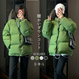 y50̂I1zI܂Ƃߔ2wN[|pŁI z_ER[g fB[X _EWPbg ~ 傫TCY R[g g ̌^Jo[ _E y ȃR[g 20