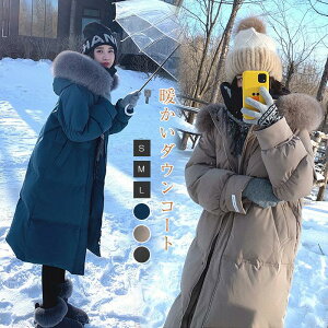 y50̂I1zI܂Ƃߔ2wN[|pŁI z_ER[g fB[X ~ OR[g O_ER[g _EWPbg _bN_E  t@[t 