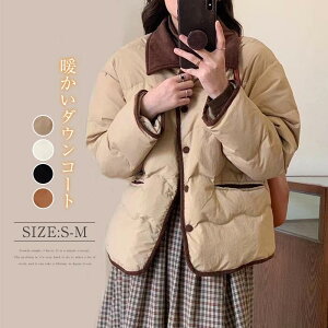 y50̂I1zI܂Ƃߔ2wN[|pŁI z_ER[g fB[X _EWPbg ~ 傫TCY R[g g ̌^Jo[ _E y ȃR[g 20