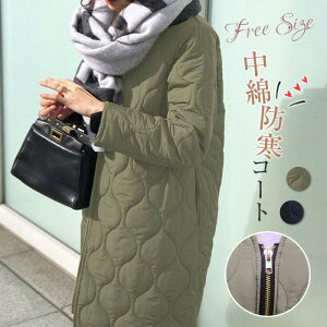 yubNtCf[I1zI܂Ƃߔ2wN[|pŁI zLeBOR[g ȃR[g fB[X O ȃWPbg ~AE^[  g 傫