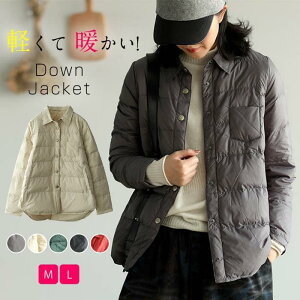 y50̂I1zI܂Ƃߔ2wN[|pŁI z_EWPbg fB[X V[g y  傫TCY  n Vv H~ AE^[ RpNg