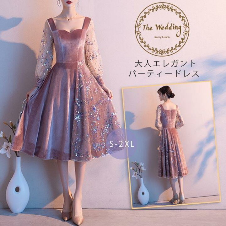 楽天市場】【お買い物マラソン限定！1着半額！まとめ買い2枚購入割引 
